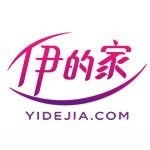 廣安天天商貿有限公司