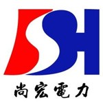 廣安尚宏科技有限公司