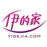 廣安倚盛商貿有限公司