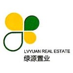 廣安綠源低碳置業(yè)有限公司