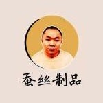 重慶宏圖裝飾有限公司廣安分公司