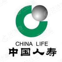 中國人壽保險股份有限公司廣安市廣安區(qū)支公司悅來營銷服務(wù)部